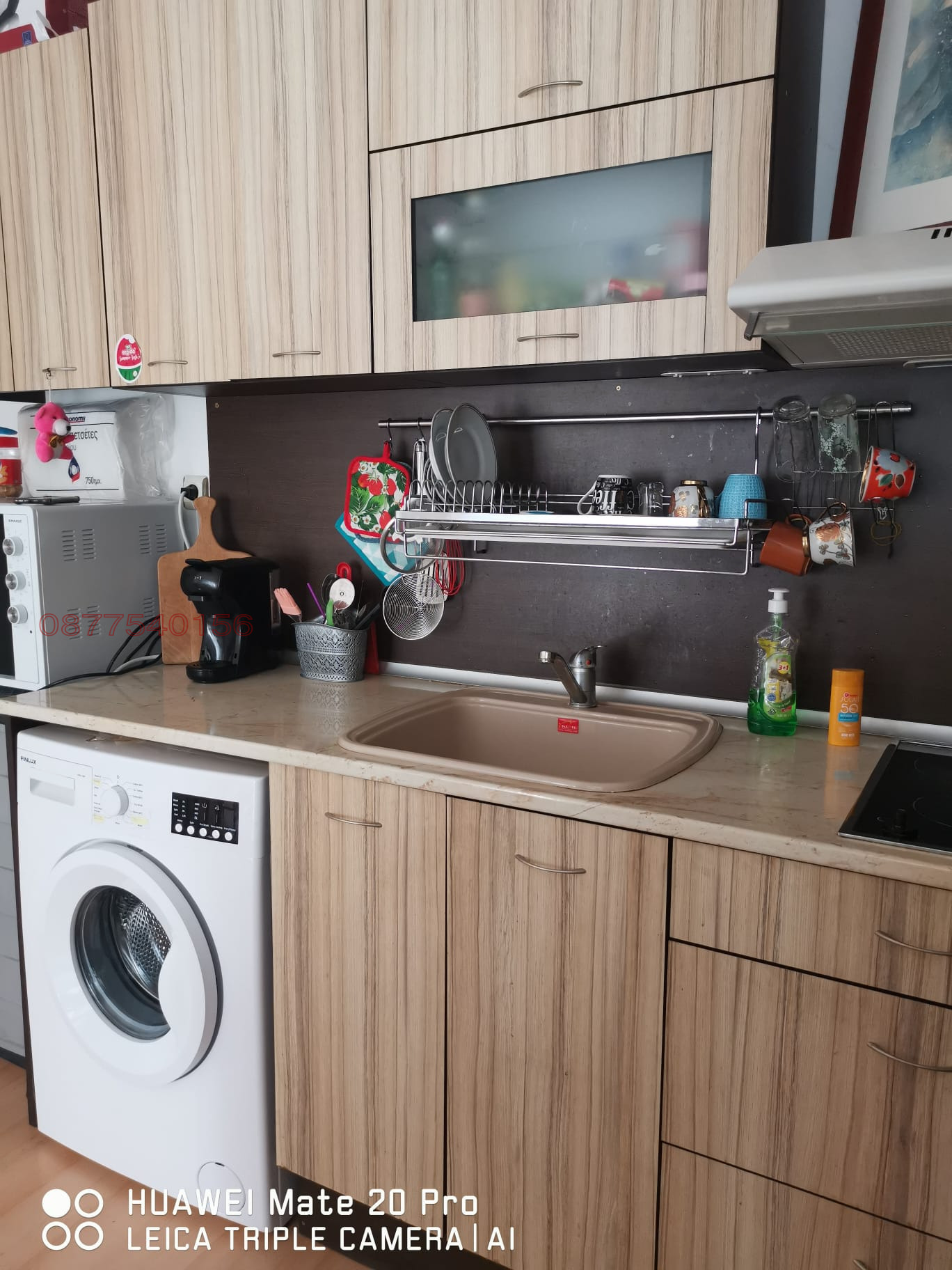 ������� 2-����� | Imot.bg � ����������� 6