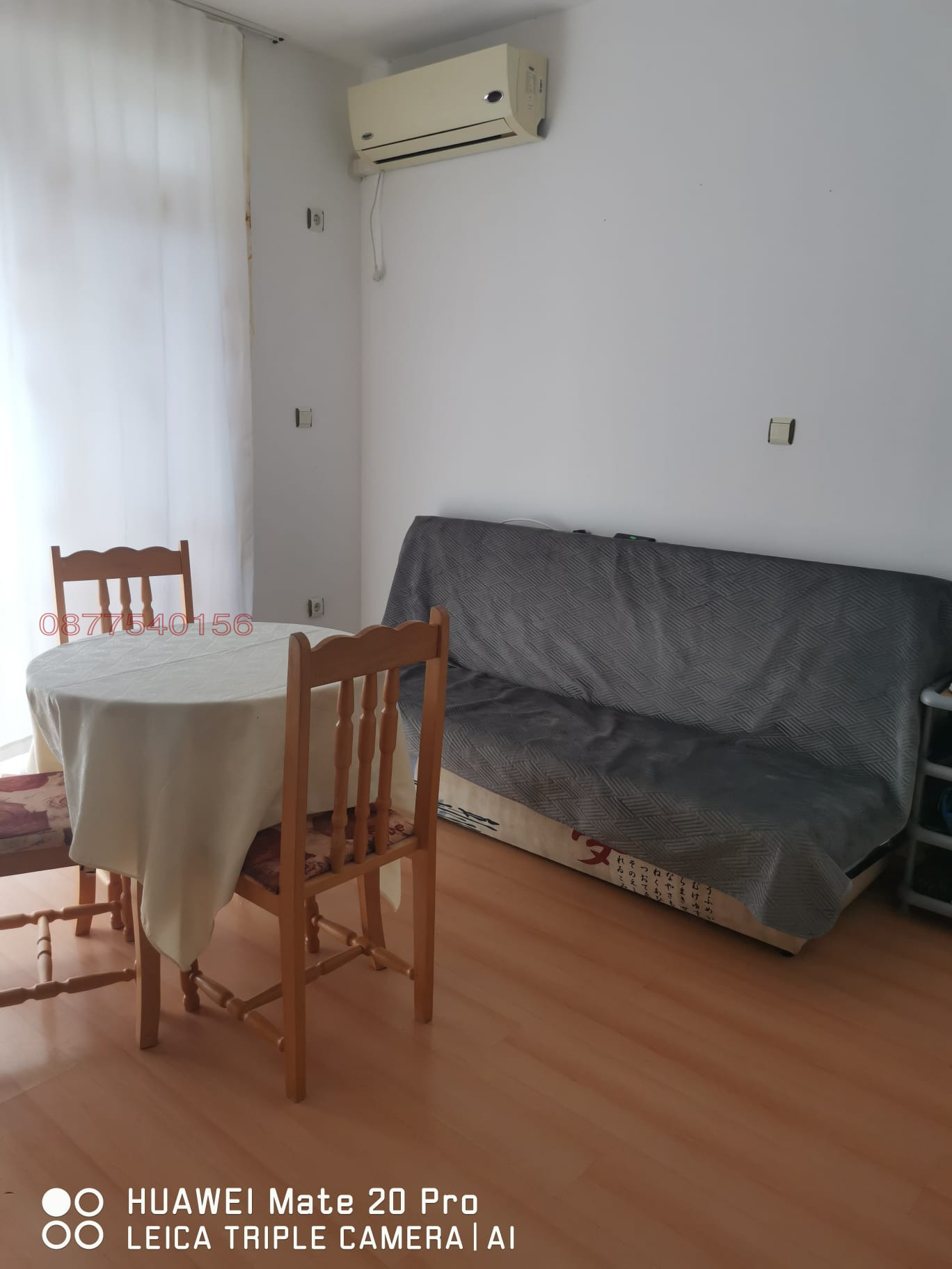 ������� 2-����� | Imot.bg � ����������� 11