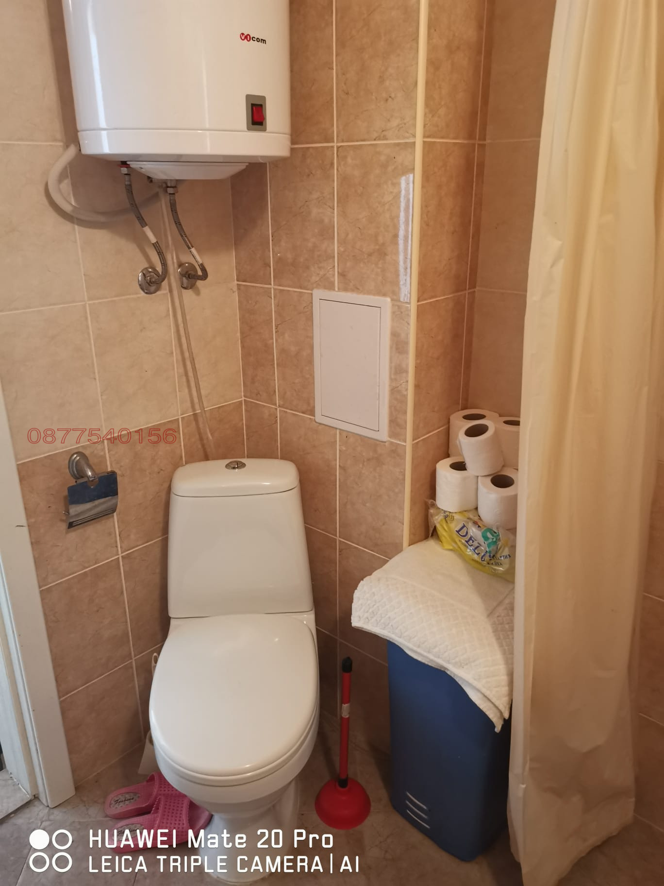 ������� 2-����� | Imot.bg � ����������� 9