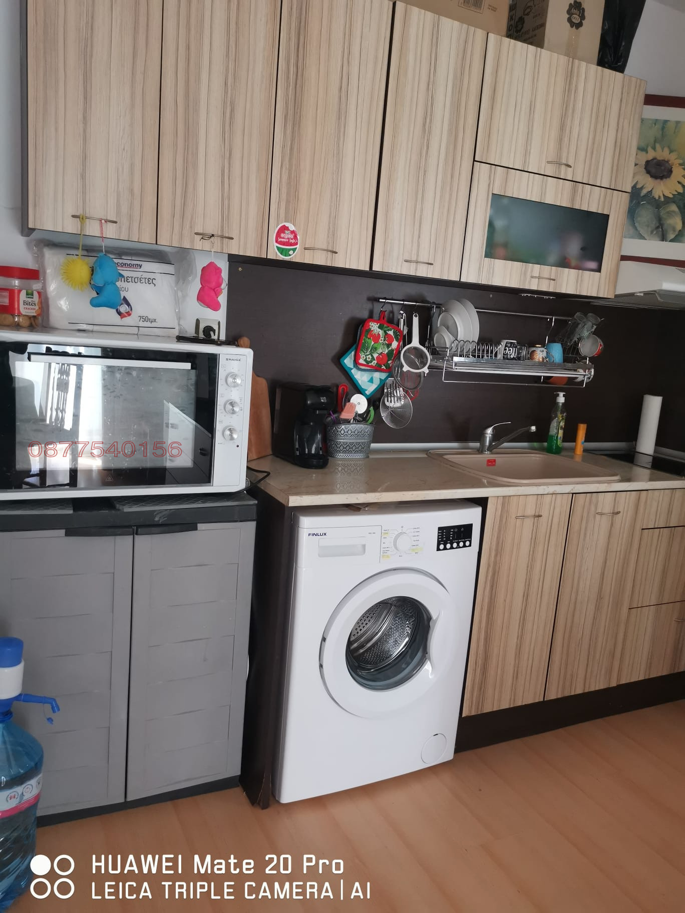 ������� 2-����� | Imot.bg � ����������� 15