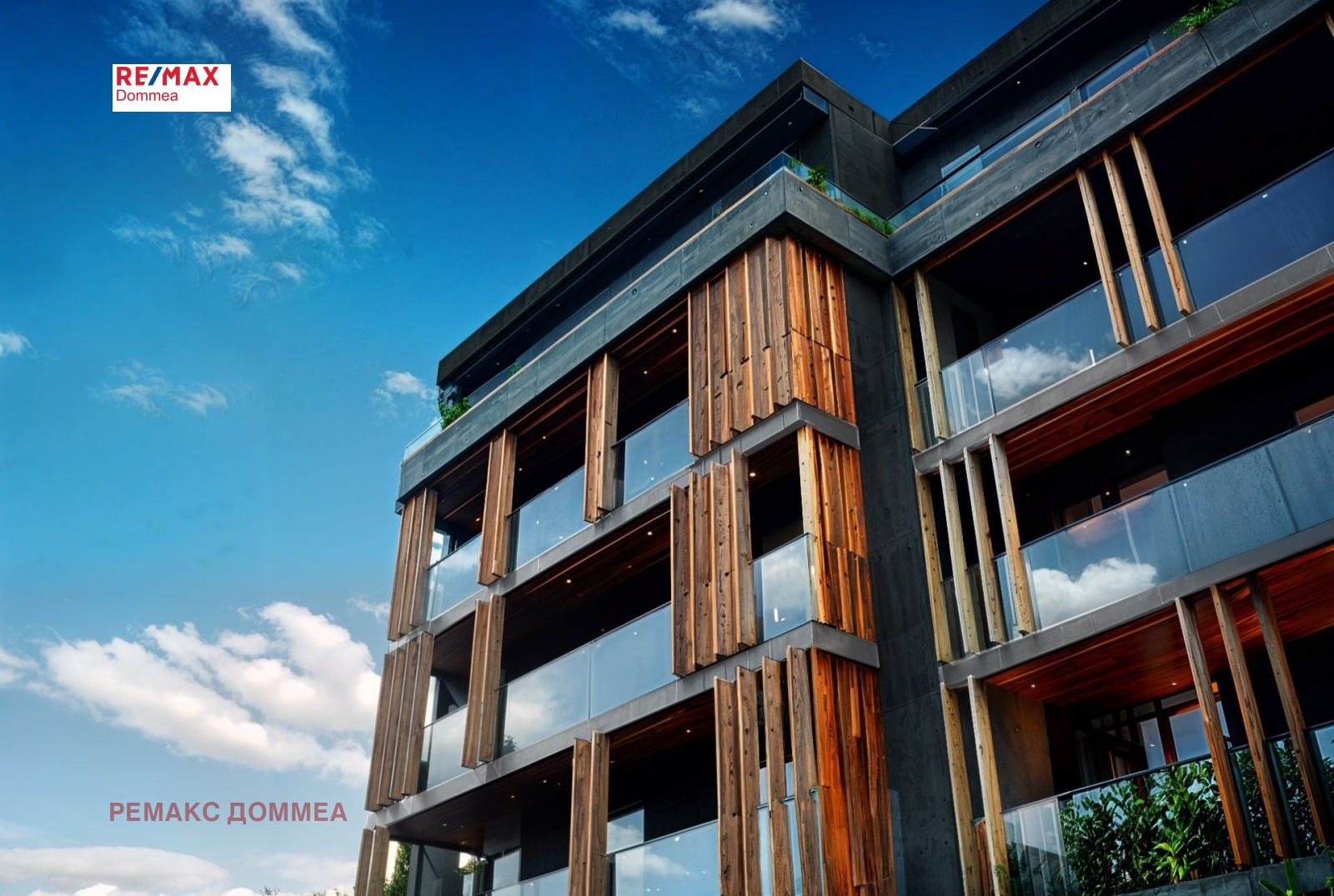 ������� 2-����� | Imot.bg � ����������� 14