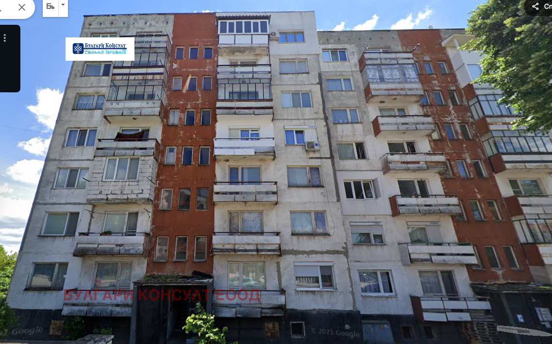 ������� 2-����� | Imot.bg � ����������� 1