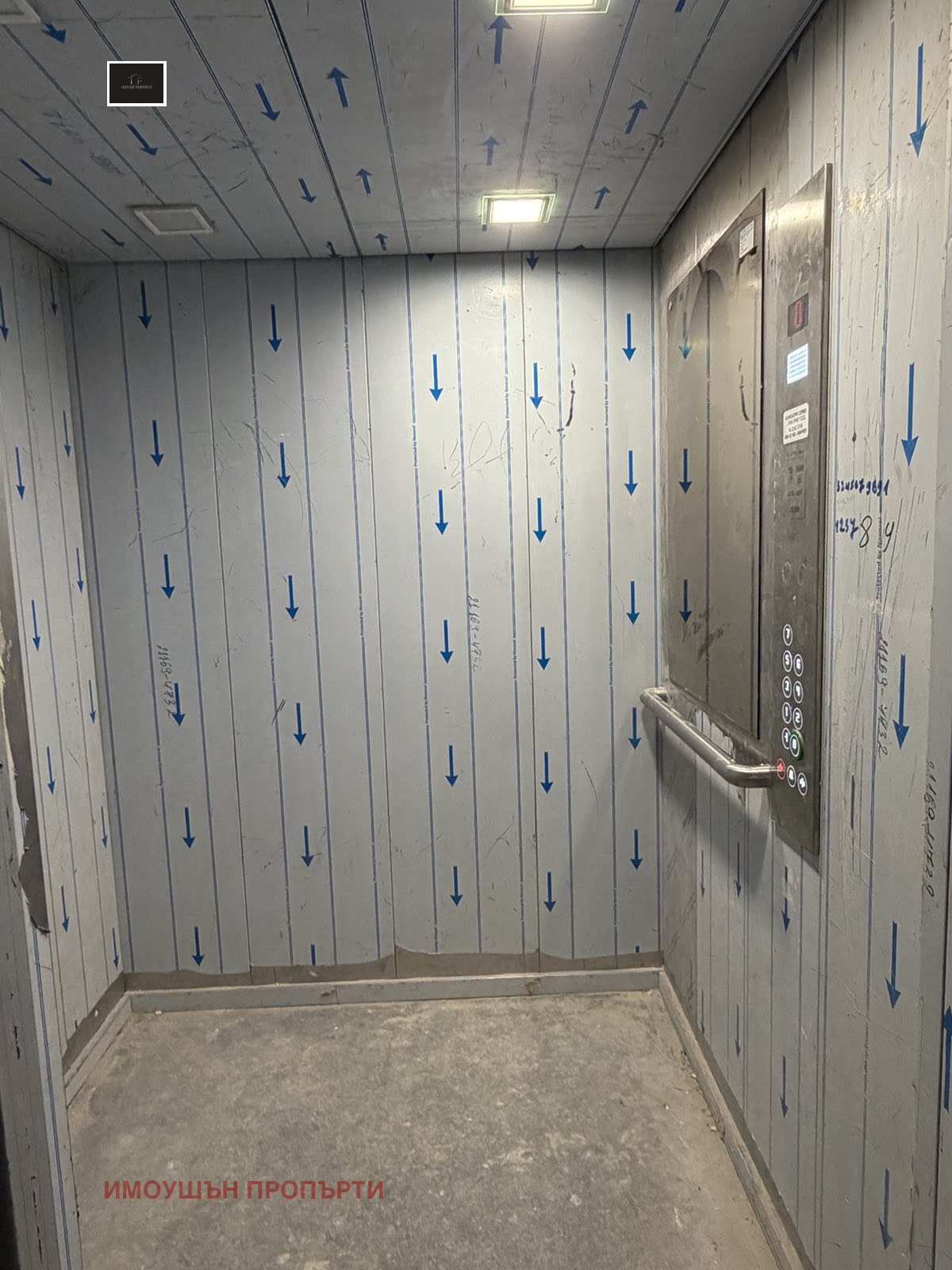 ������� 1-����� | Imot.bg � ����������� 4