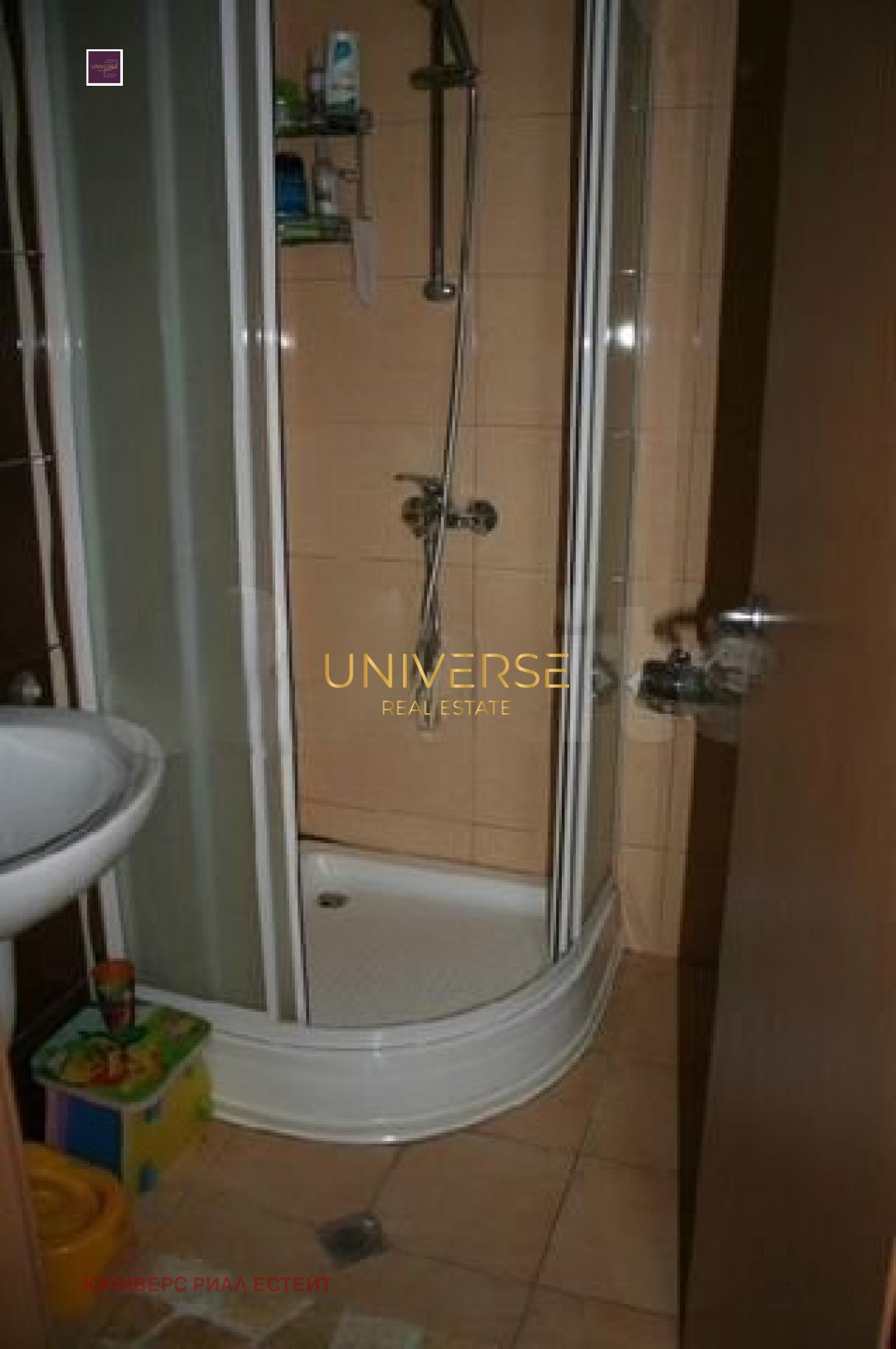 ������� 2-����� | Imot.bg � ����������� 7