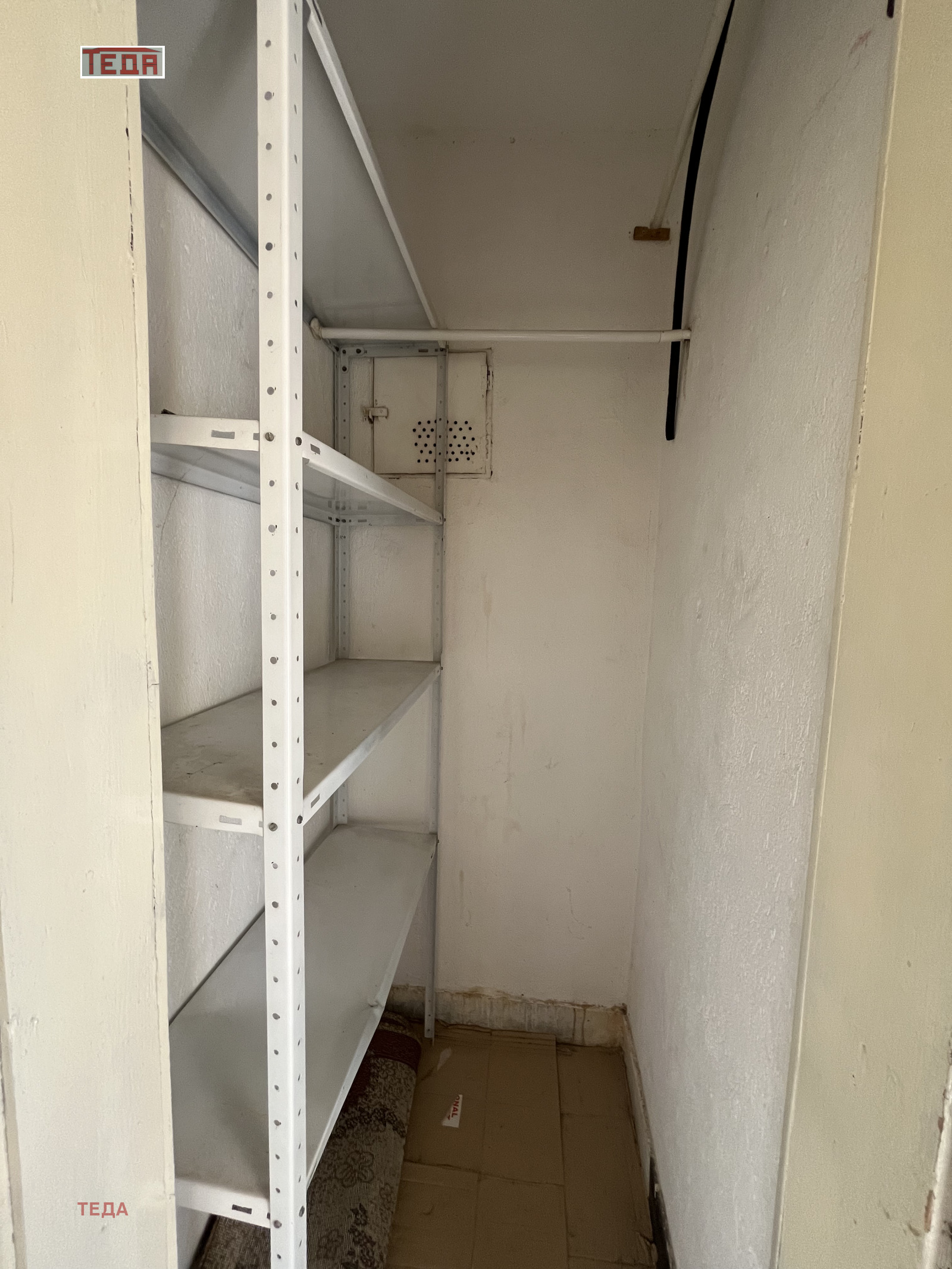 ������� 2-����� | Imot.bg � ����������� 6