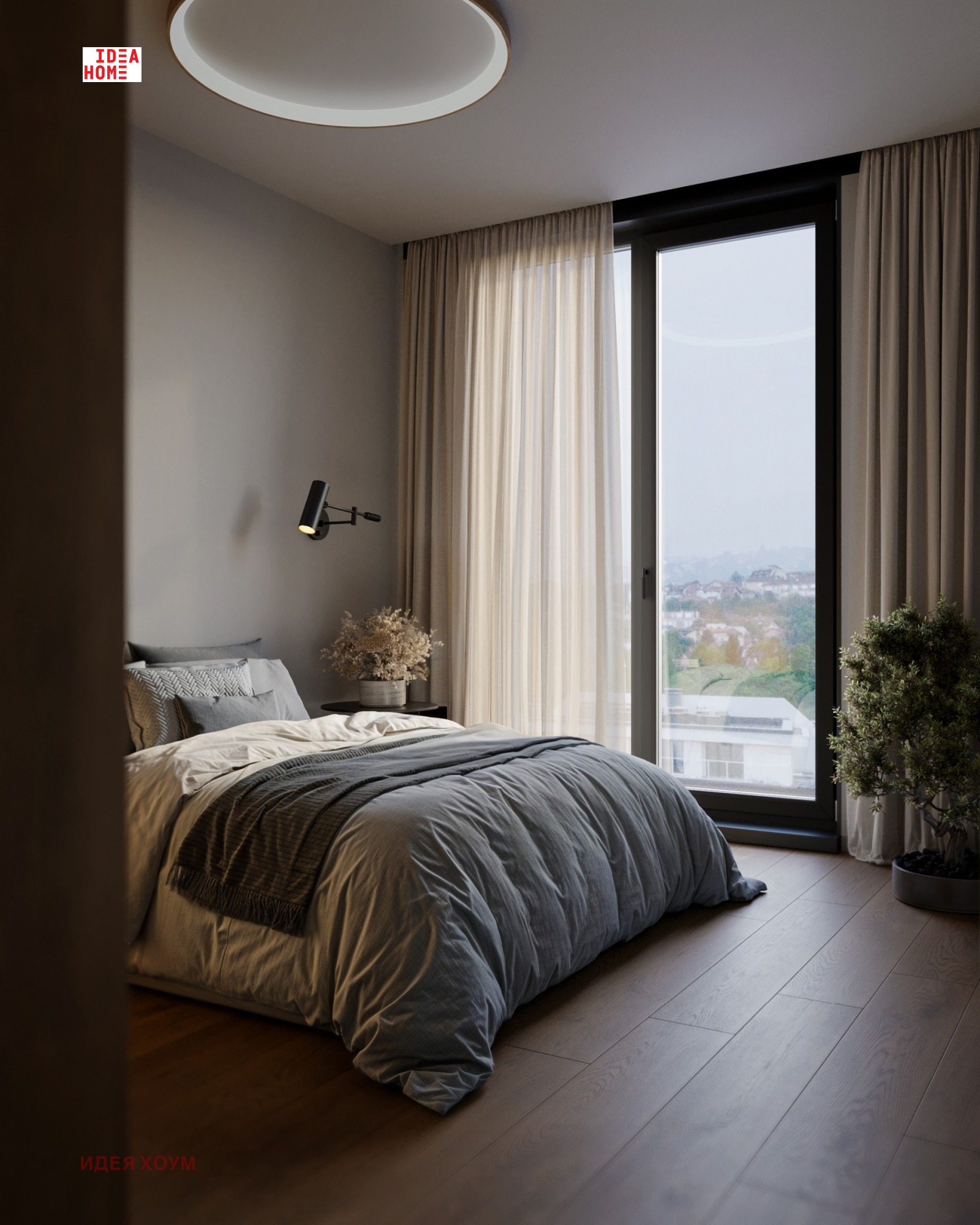 ������� 2-����� | Imot.bg � ����������� 3