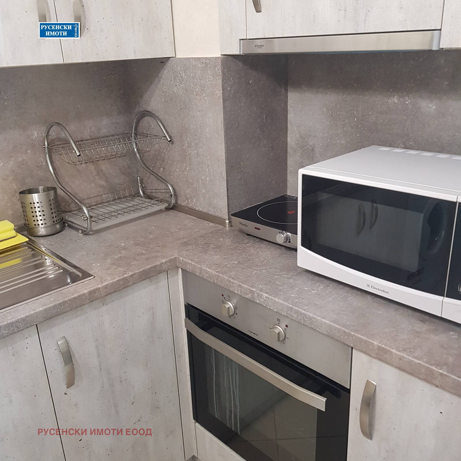 ������� 2-����� | Imot.bg � ����������� 11