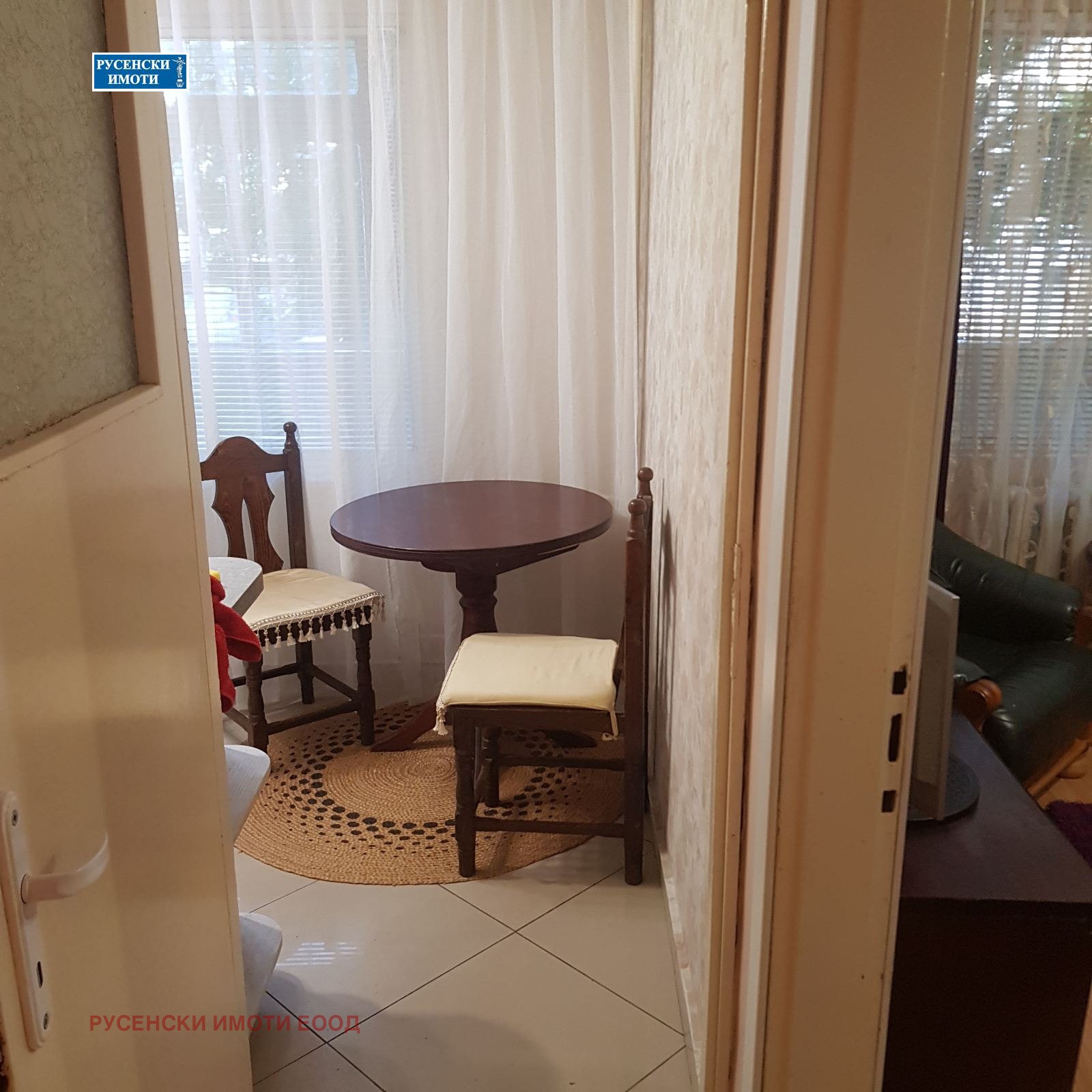 ������� 2-����� | Imot.bg � ����������� 8