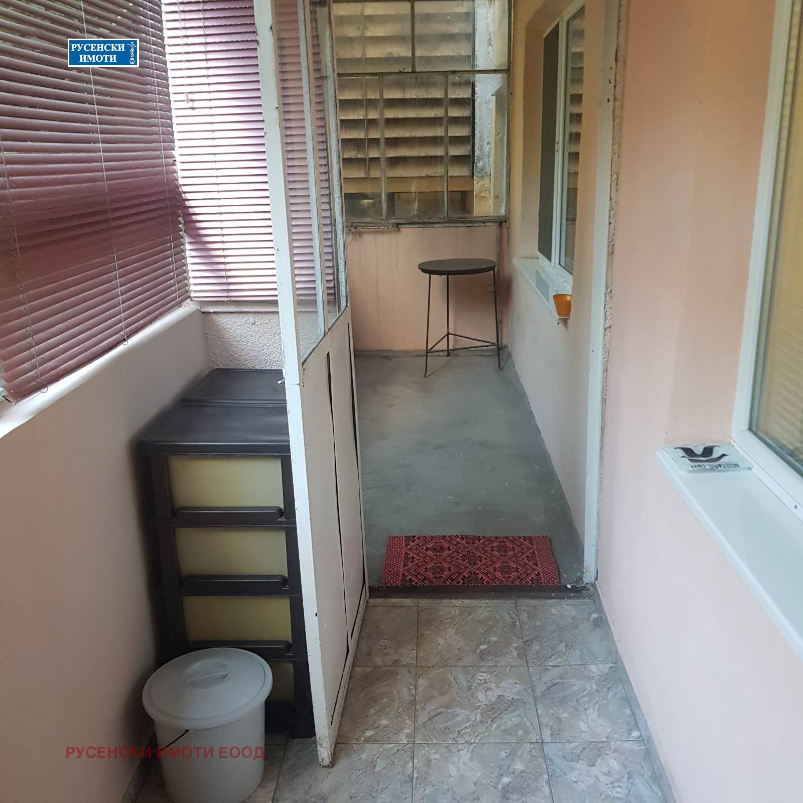 ������� 2-����� | Imot.bg � ����������� 15