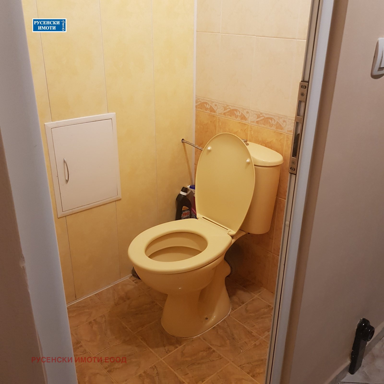 ������� 2-����� | Imot.bg � ����������� 17