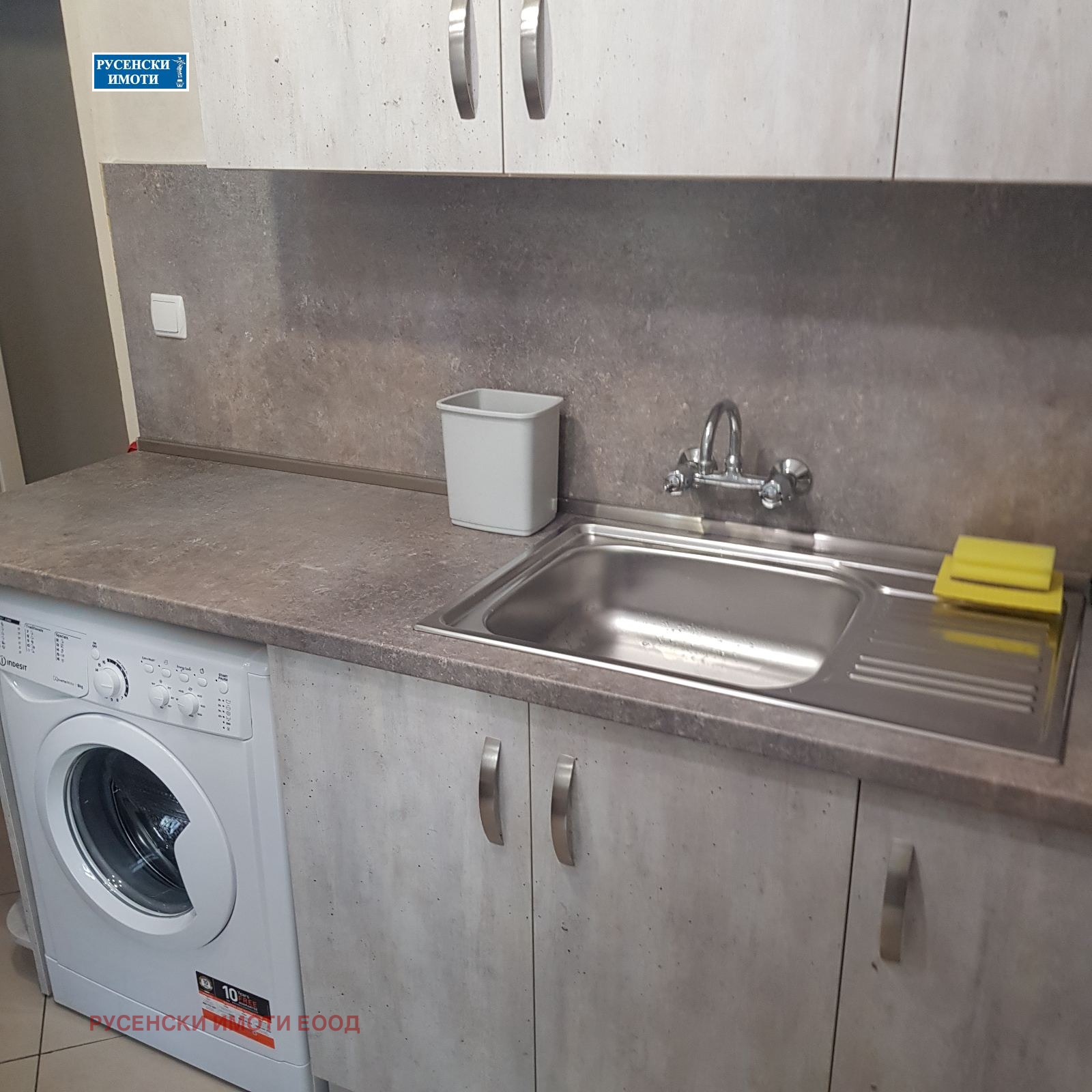 ������� 2-����� | Imot.bg � ����������� 10