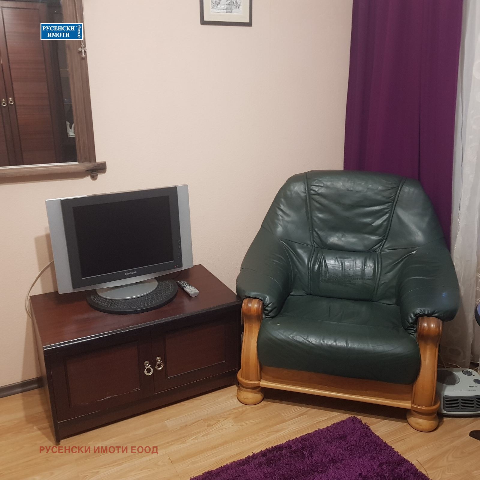 ������� 2-����� | Imot.bg � ����������� 6