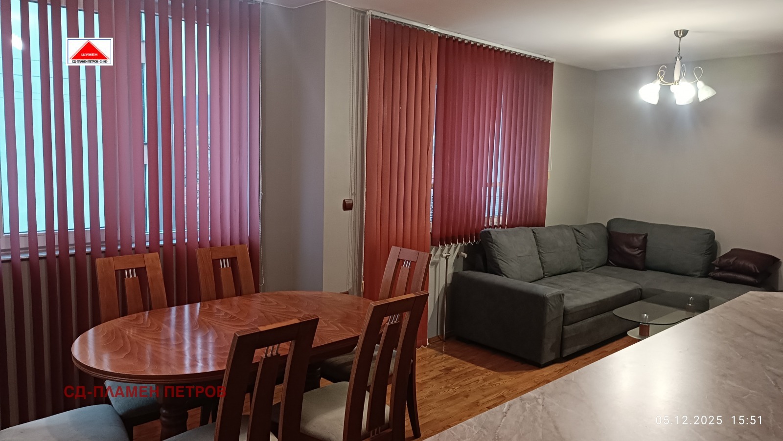 ������� 3-����� | Imot.bg � ����������� 1