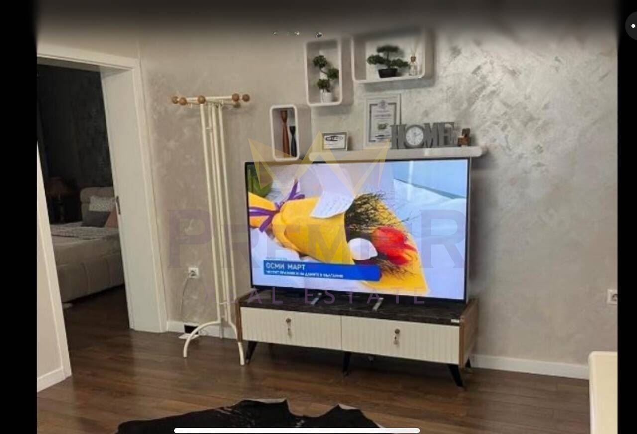 ������� ���������� | Imot.bg � ����������� 6