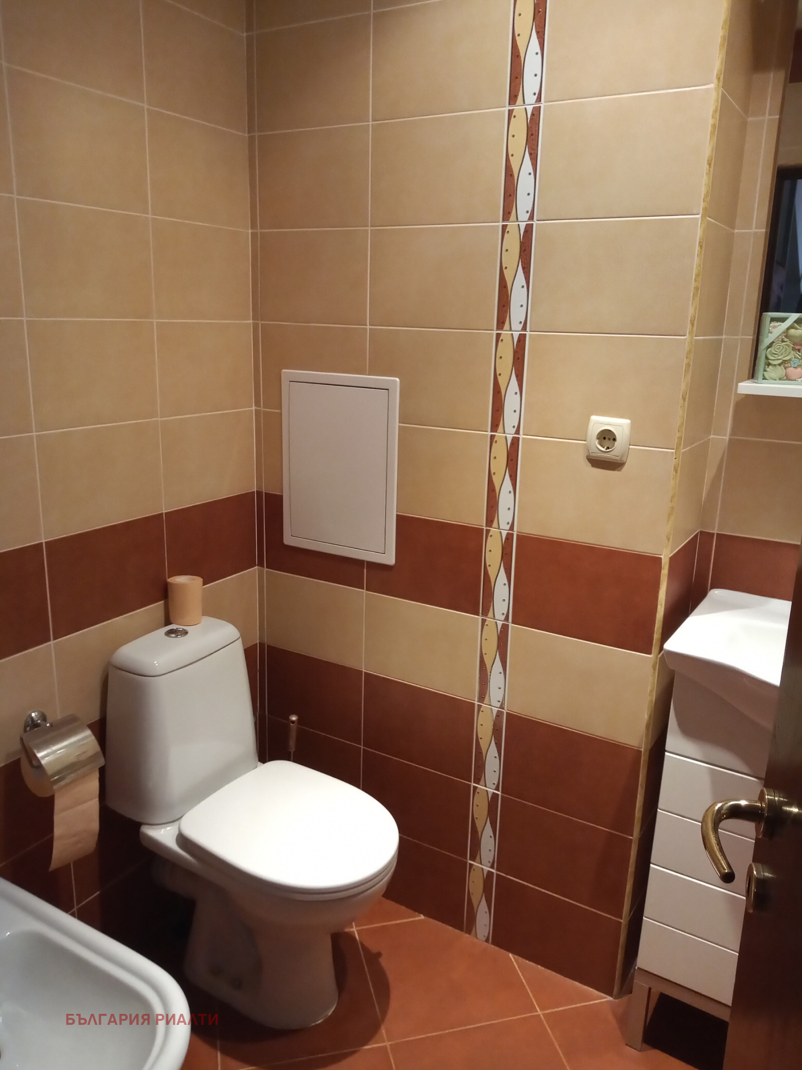 ������� ���� | Imot.bg � ����������� 12