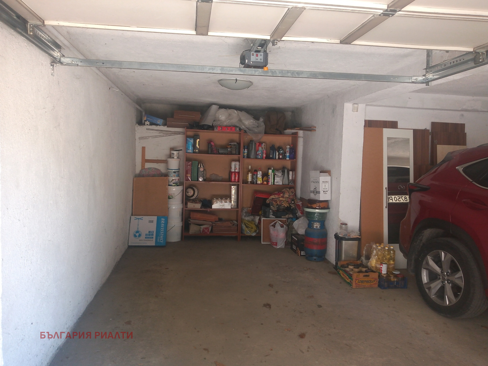 ������� ���� | Imot.bg � ����������� 16