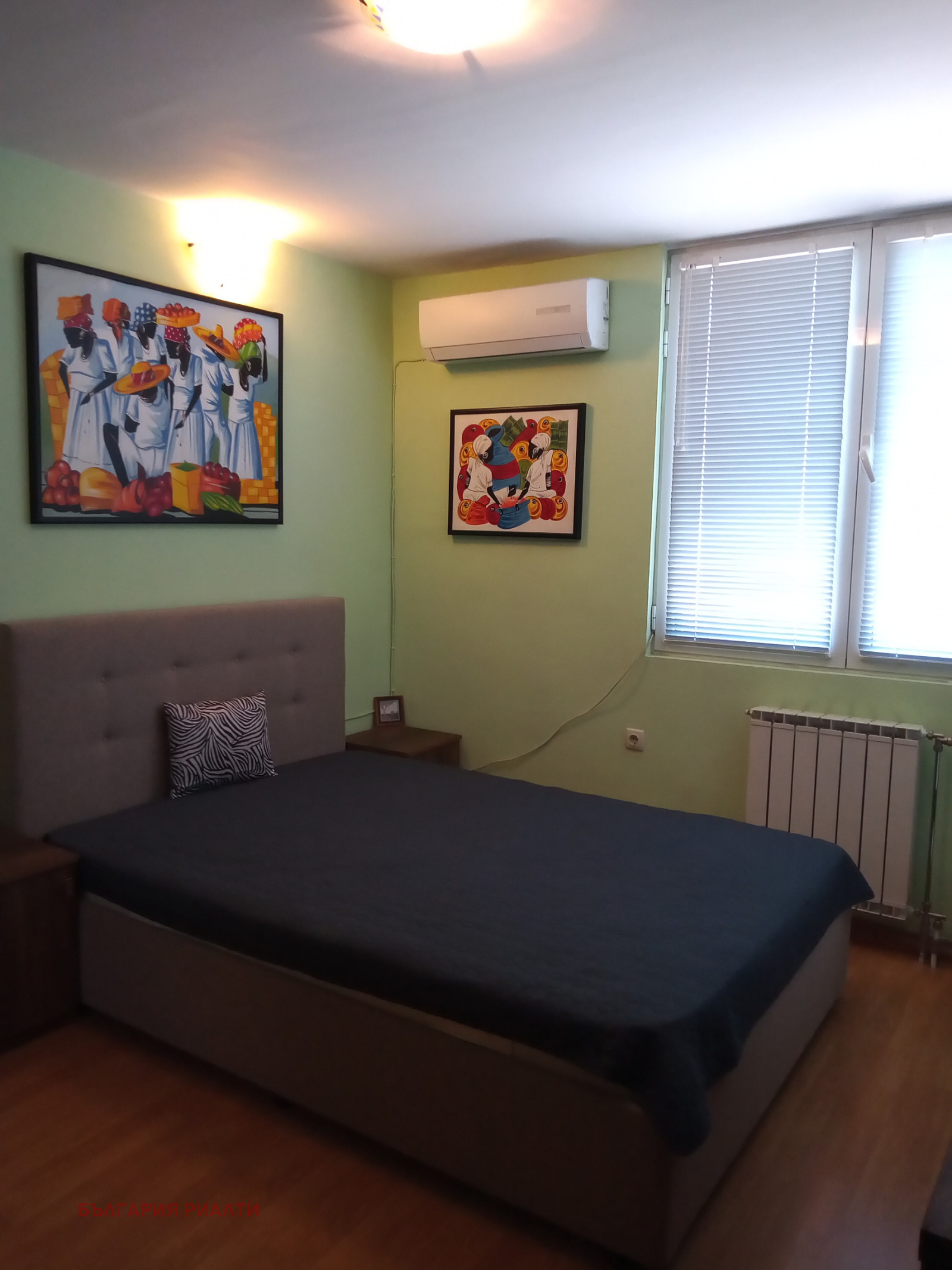 ������� ���� | Imot.bg � ����������� 8