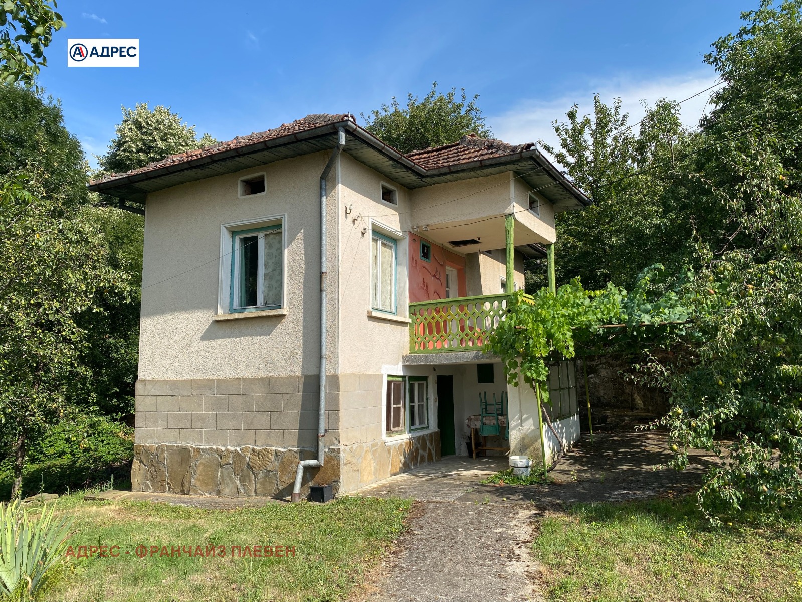 ������� ���� | Imot.bg � ����������� 1