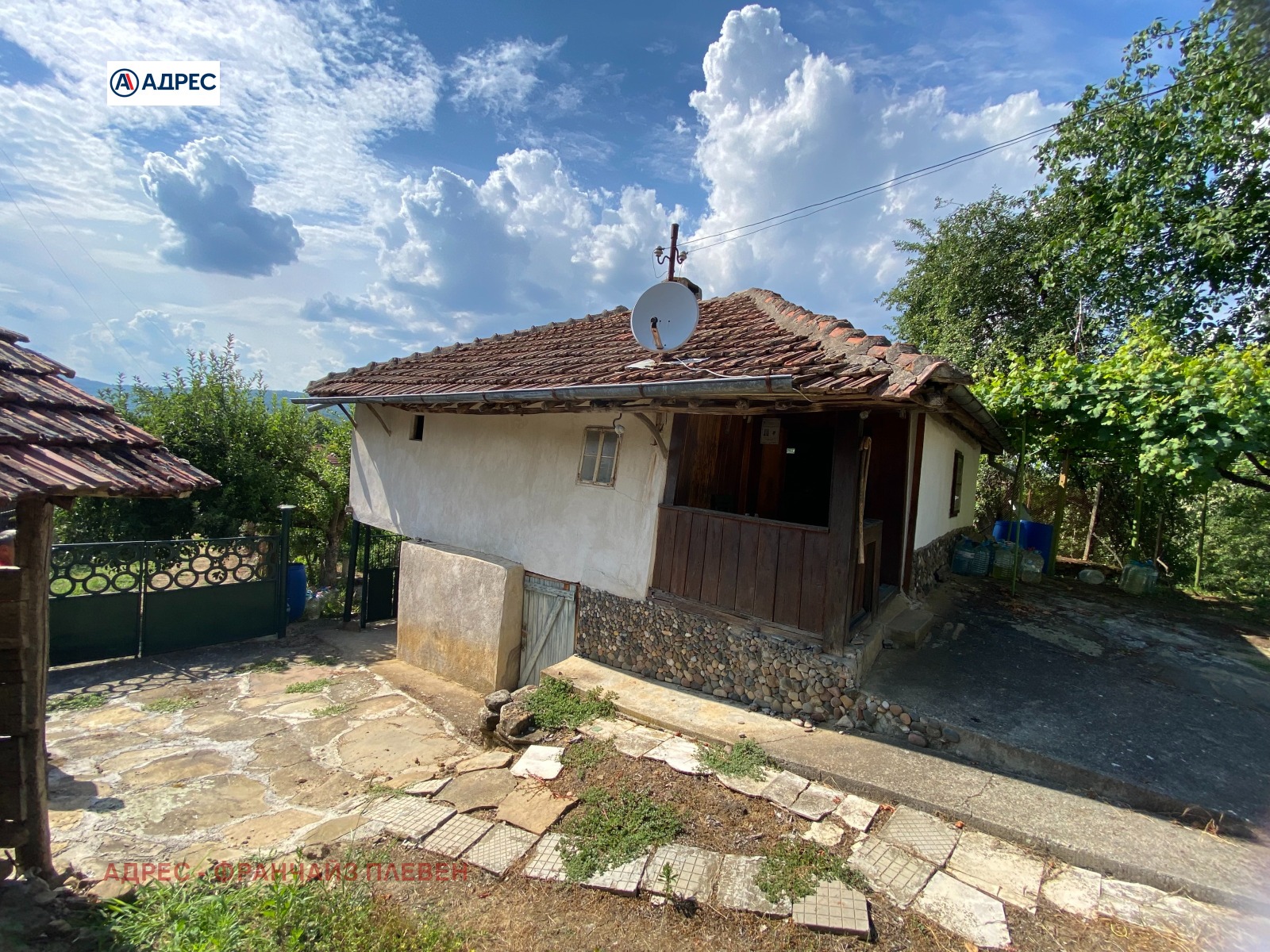 ������� ���� | Imot.bg � ����������� 4