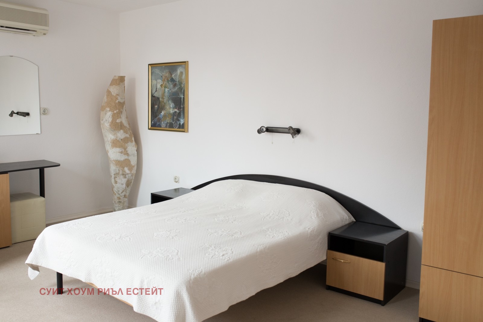 ������� ����� | Imot.bg � ����������� 4