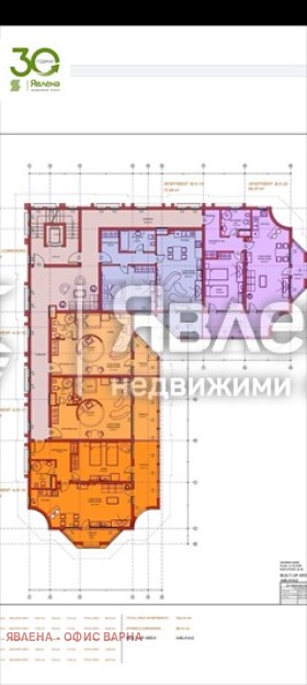 ������� 1-����� | Imot.bg � ����� ������ 3