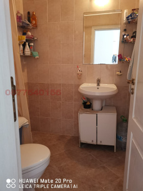 ������� 2-����� | Imot.bg � ����� ������ 7