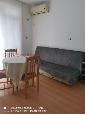 ������� 2-����� | Imot.bg � ����� ������ 11