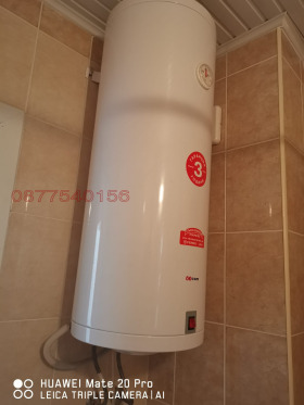 ������� 2-����� | Imot.bg � ����� ������ 8