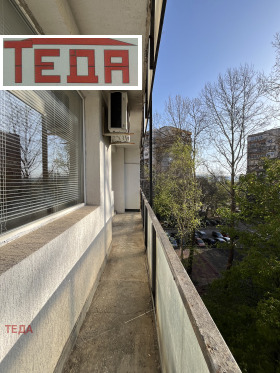 ������� 2-����� | Imot.bg � ����� ������ 4