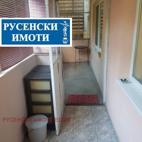 ������� 2-����� | Imot.bg � ����� ������ 15