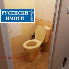 ������� 2-����� | Imot.bg � ����� ������ 17