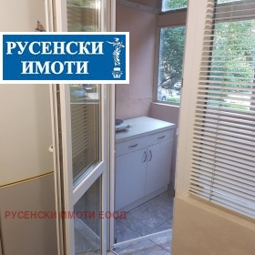 ������� 2-����� | Imot.bg � ����� ������ 13