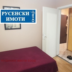 ������� 2-����� | Imot.bg � ����� ������ 7