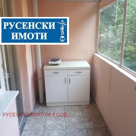 ������� 2-����� | Imot.bg � ����� ������ 14