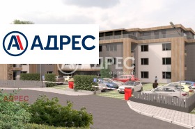 3-СТАЕН, 108 m2