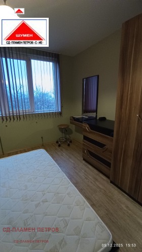 ������� 3-����� | Imot.bg � ����� ������ 7