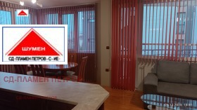 ������� 3-����� | Imot.bg � ����� ������ 9