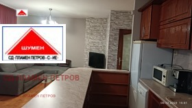 ������� 3-����� | Imot.bg � ����� ������ 11