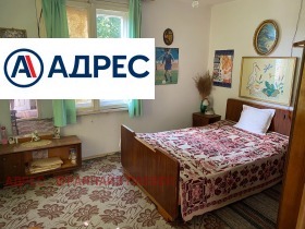 ������� ���� | Imot.bg � ����� ������ 7