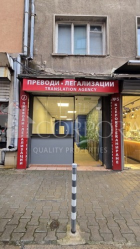 ������� ������� | Imot.bg � ����� ������ 6