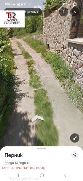 ������� ������ | Imot.bg � ����� ������ 2