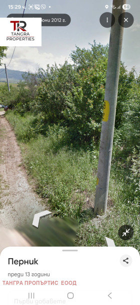 ������� ������ | Imot.bg � ����� ������ 3