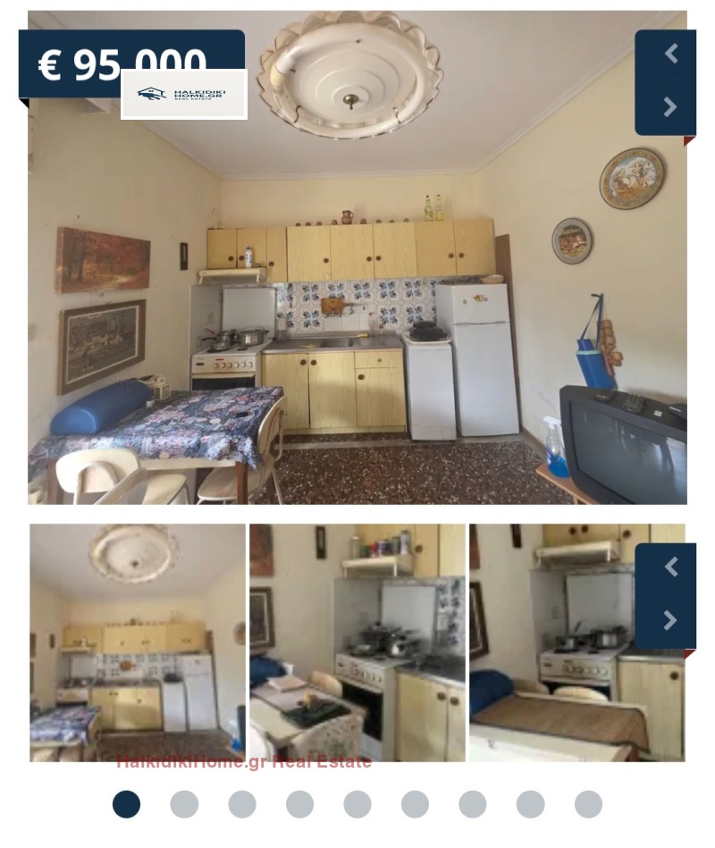 Продава 2-СТАЕН, Извън страната, област Извън страната