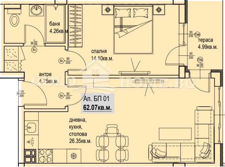 Продава 2-СТАЕН, гр. Пловдив, Кършияка, снимка 3 - Апартаменти - 56313775
