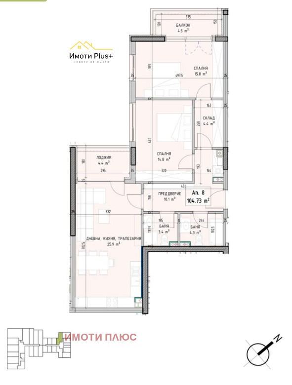 Продава  3-стаен град София , Малинова долина , 123 кв.м | 82492548 - изображение [3]