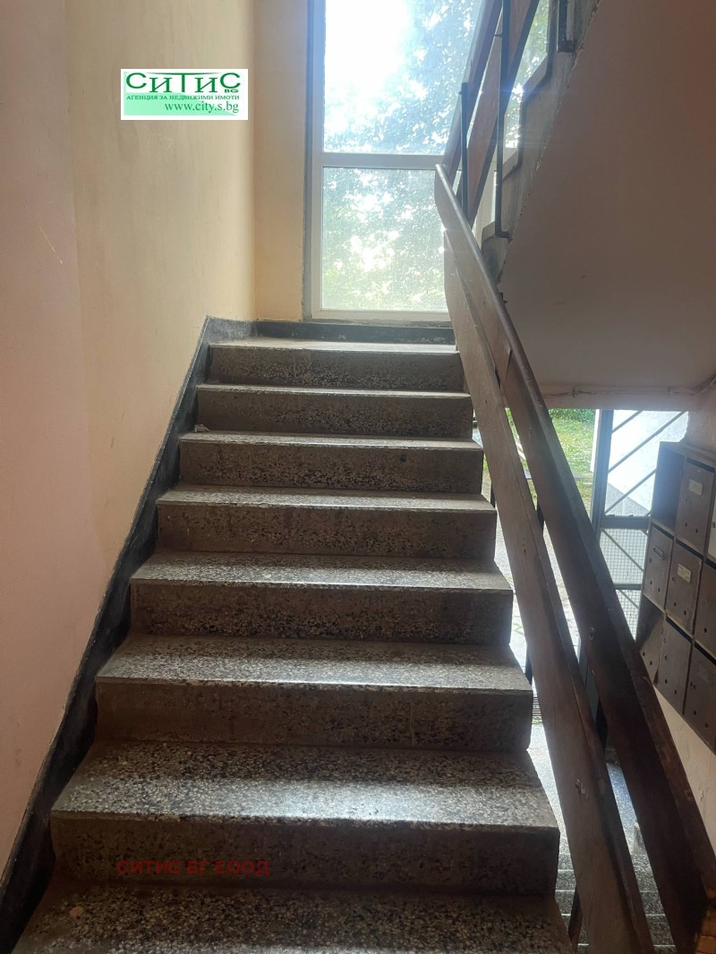 En venta  3 dormitorios Sofia , Mladost 4 , 103 metros cuadrados | 59921001 - imagen [12]