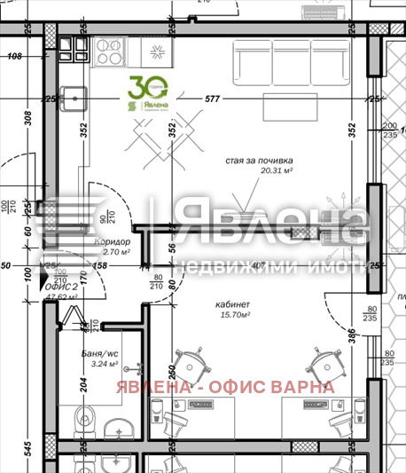 À vendre  Bureau Varna , Mladost 2 , 56 m² | 28920016 - image [5]