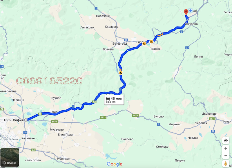 Til salg  Hus region Sofia , Pravets , 227 kvm | 96182036 - billede [8]