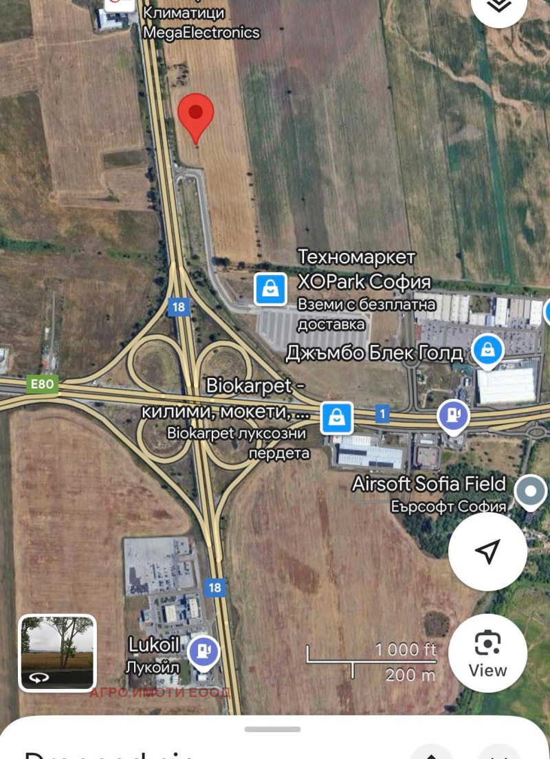 Myytävänä  Juoni Sofia , Vraždebna , 6039 neliömetriä | 92886888
