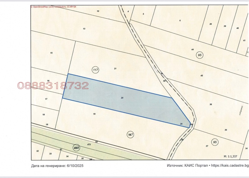 Na prodej  Přistát oblast Sofia , Ravno pole , 7.3 dka | 52568070